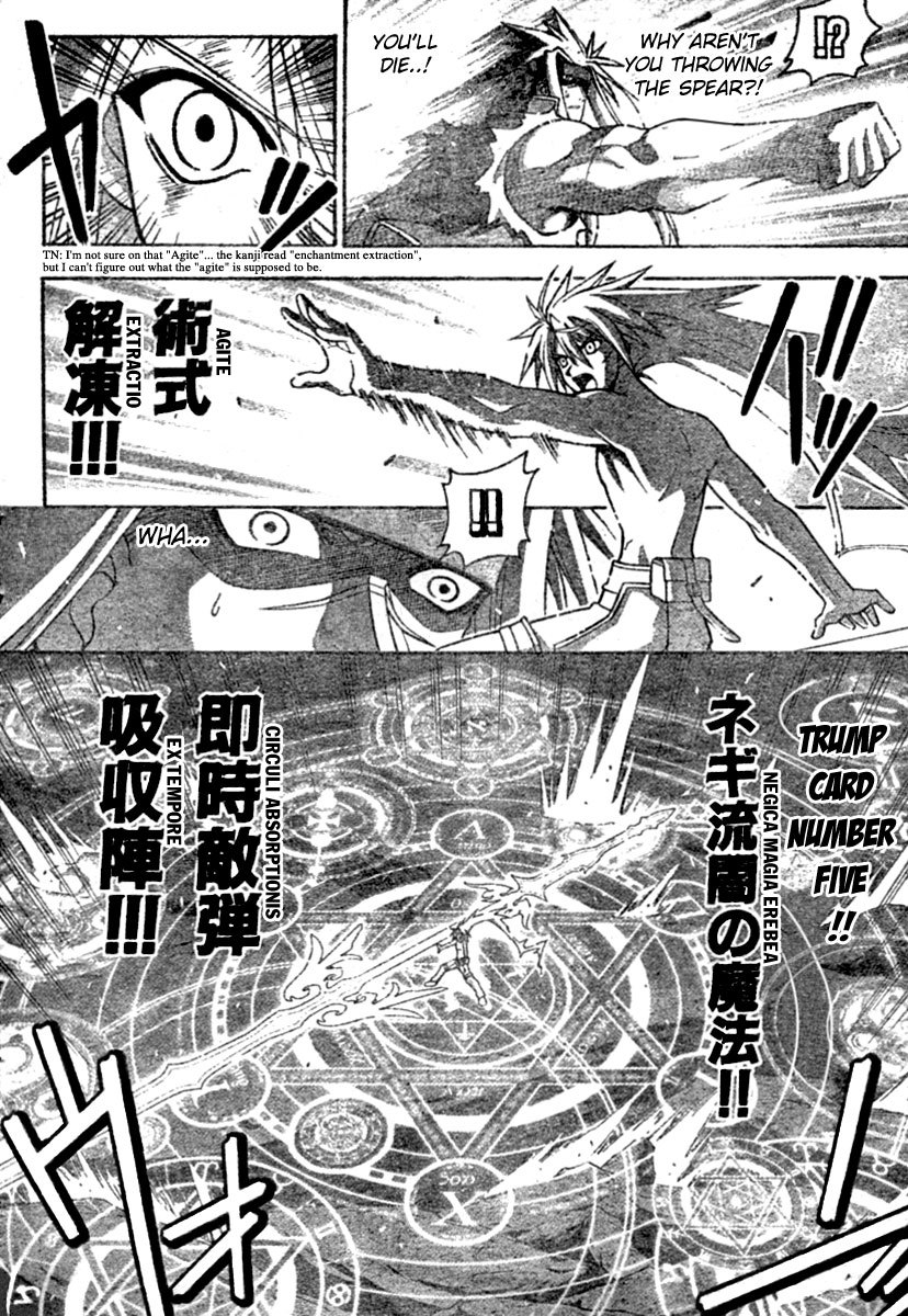 Mahou Sensei Negima! Chapter 247 page 15 - Chapter 247: Trump Card Glory!