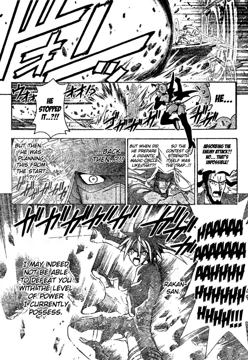 Mahou Sensei Negima! Chapter 247 page 16 - Chapter 247: Trump Card Glory!