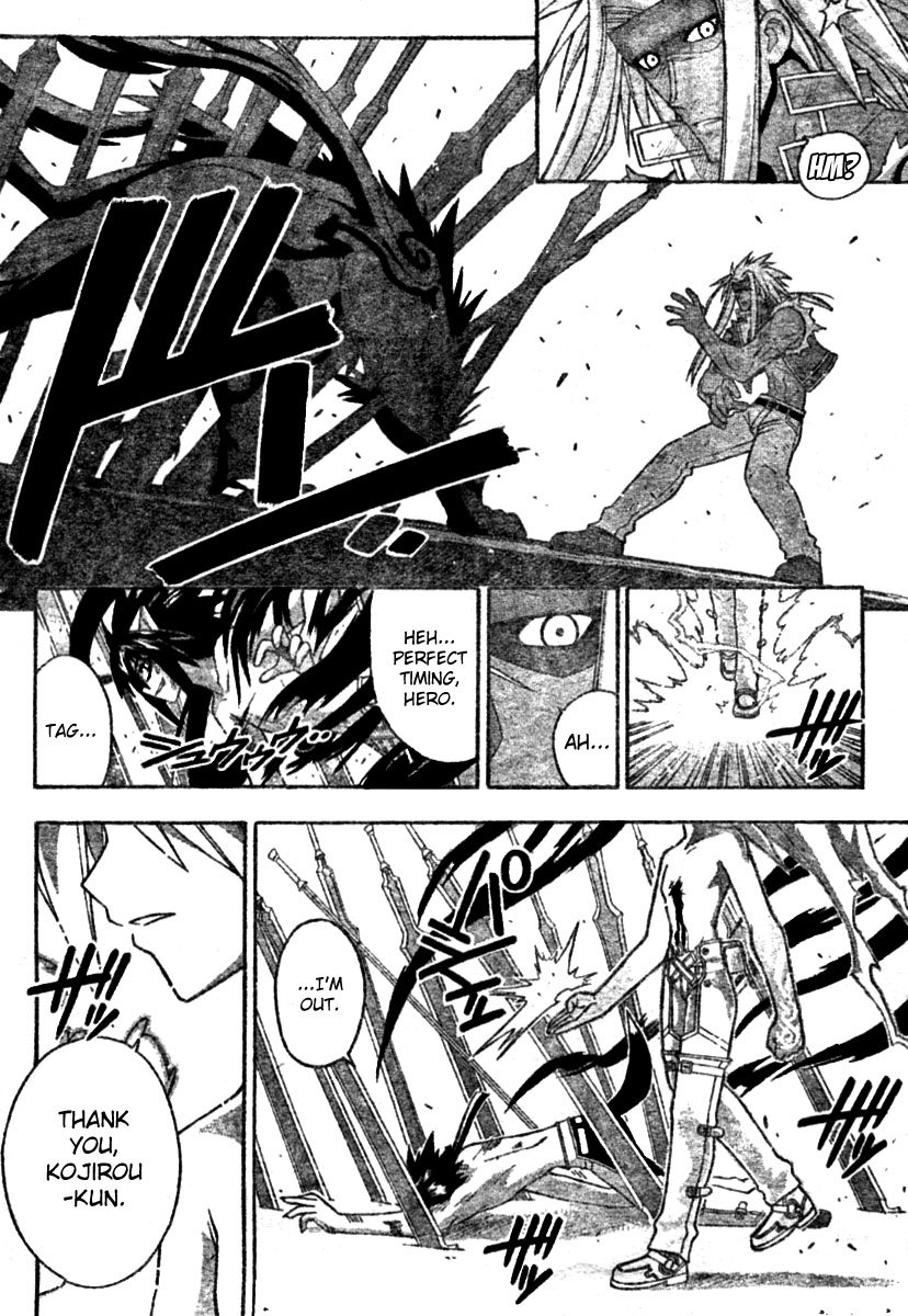 Mahou Sensei Negima! Chapter 247 page 2 - Chapter 247: Trump Card Glory!