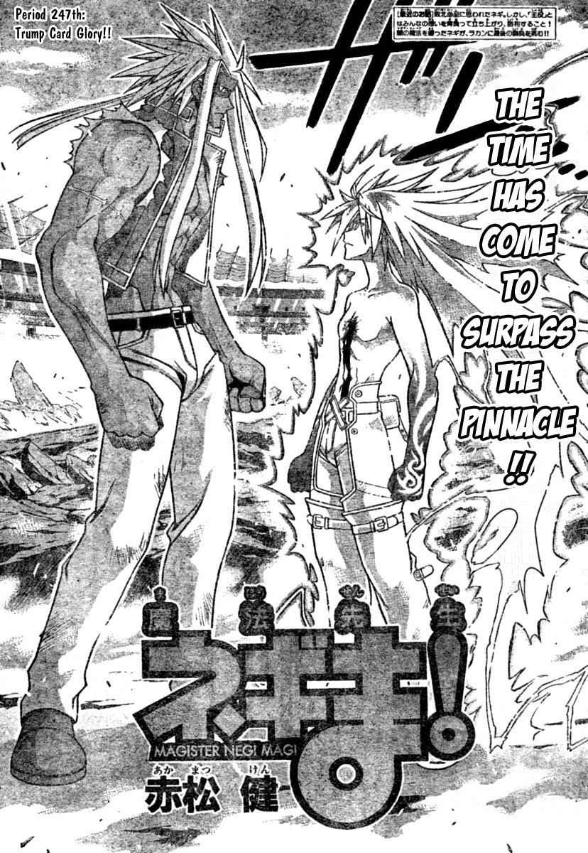 Mahou Sensei Negima! Chapter 247 page 3 - Chapter 247: Trump Card Glory!