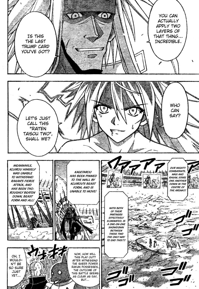 Mahou Sensei Negima! Chapter 247 page 4 - Chapter 247: Trump Card Glory!