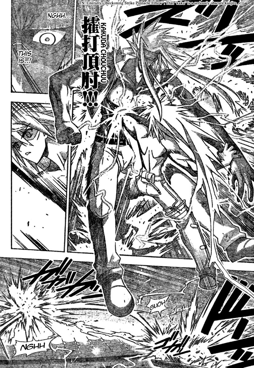 Mahou Sensei Negima! Chapter 247 page 6 - Chapter 247: Trump Card Glory!
