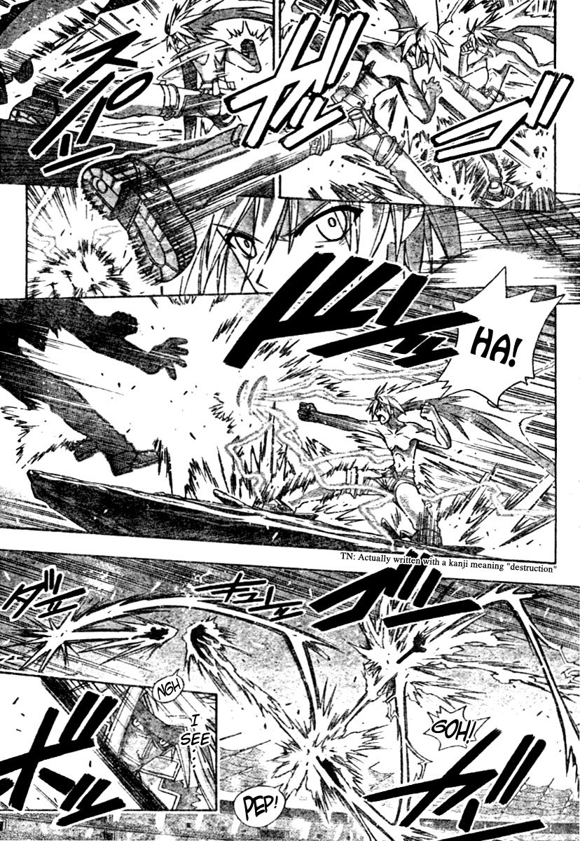 Mahou Sensei Negima! Chapter 247 page 7 - Chapter 247: Trump Card Glory!