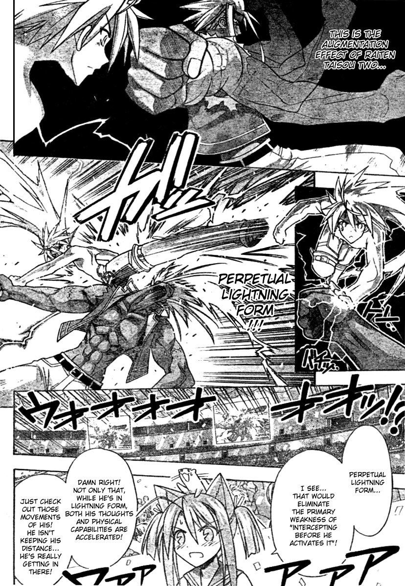 Mahou Sensei Negima! Chapter 247 page 8 - Chapter 247: Trump Card Glory!