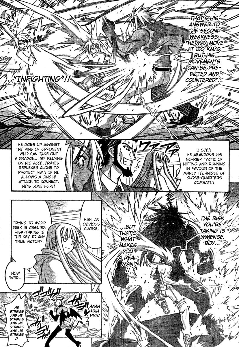 Mahou Sensei Negima! Chapter 247 page 9 - Chapter 247: Trump Card Glory!