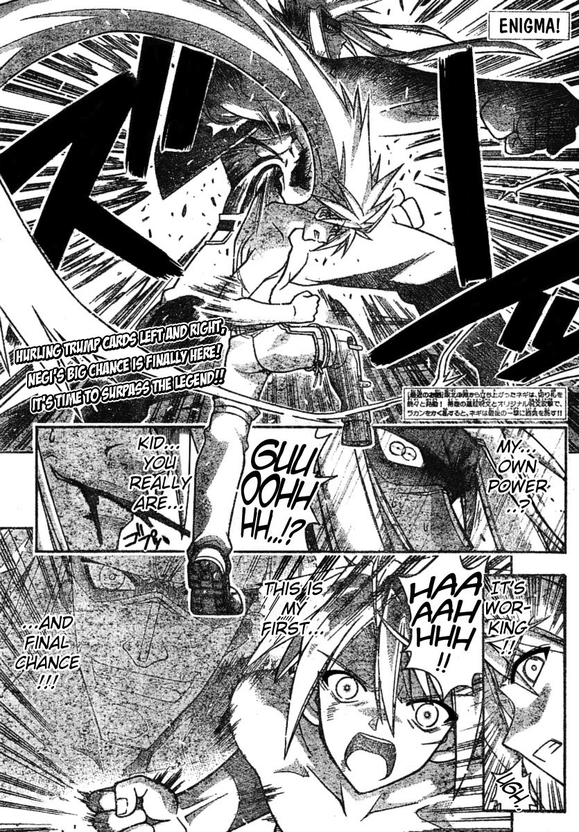 Mahou Sensei Negima! Chapter 248 page 1 - Chapter 248: And on to the Summit