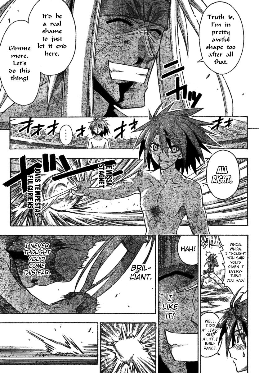 Mahou Sensei Negima! Chapter 248 page 12 - Chapter 248: And on to the Summit
