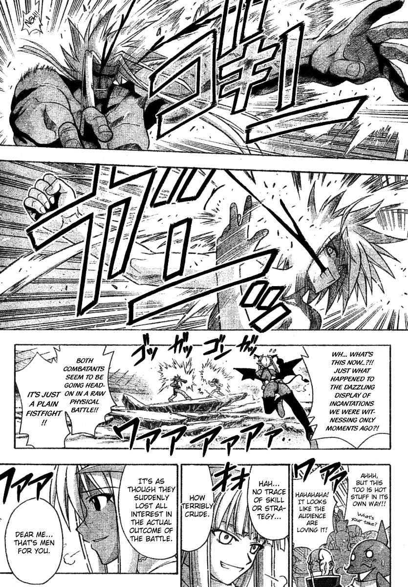 Mahou Sensei Negima! Chapter 248 page 14 - Chapter 248: And on to the Summit