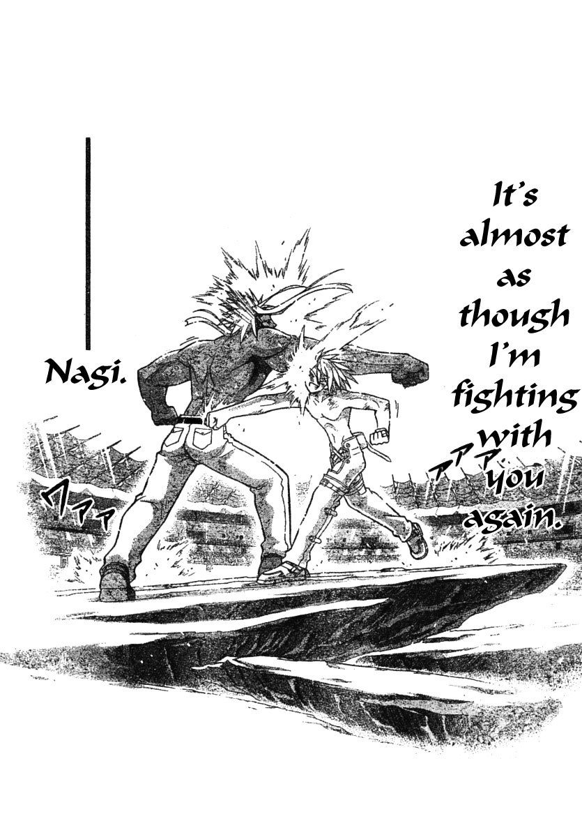 Mahou Sensei Negima! Chapter 248 page 16 - Chapter 248: And on to the Summit