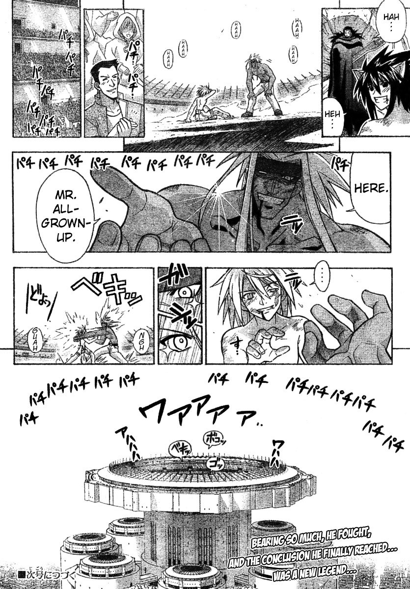 Mahou Sensei Negima! Chapter 248 page 17 - Chapter 248: And on to the Summit