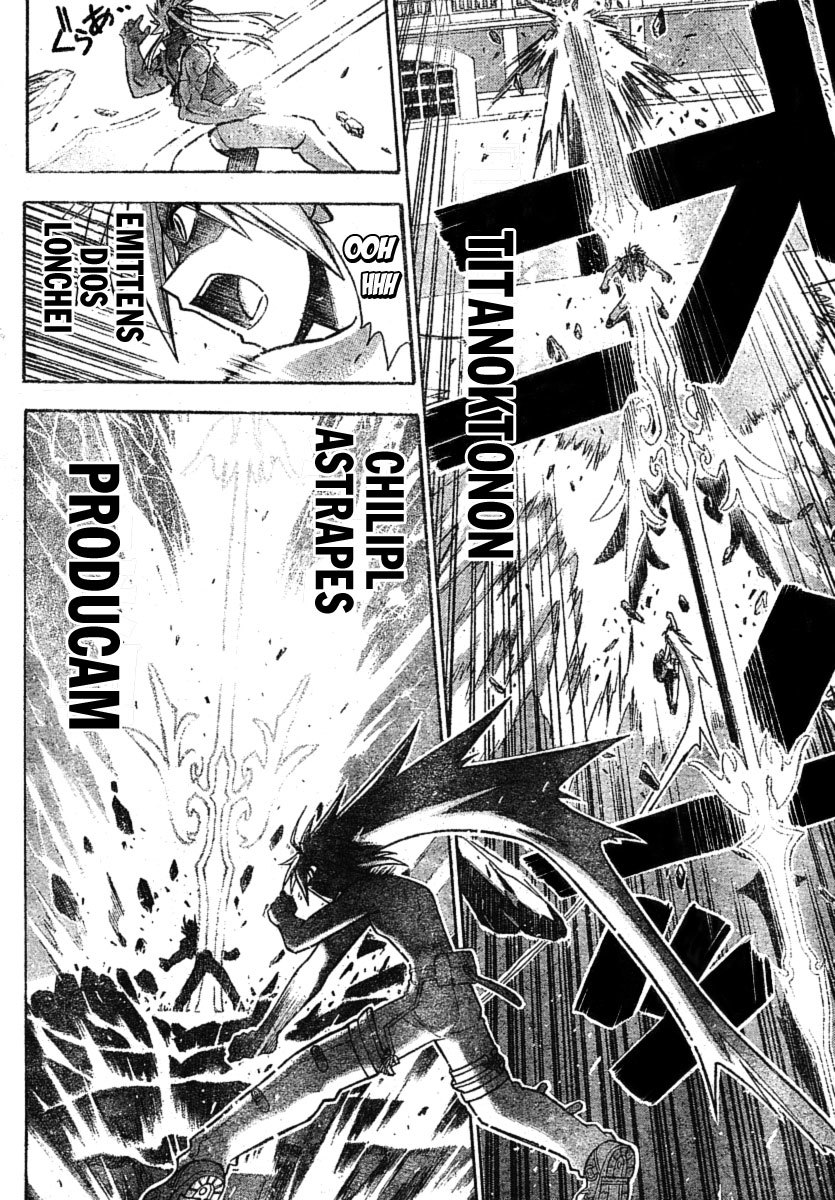 Mahou Sensei Negima! Chapter 248 page 5 - Chapter 248: And on to the Summit