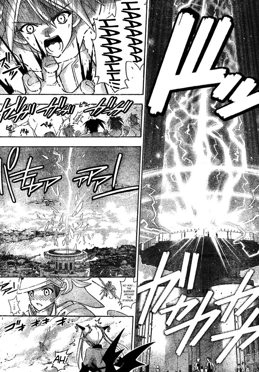 Mahou Sensei Negima! Chapter 248 page 6 - Chapter 248: And on to the Summit