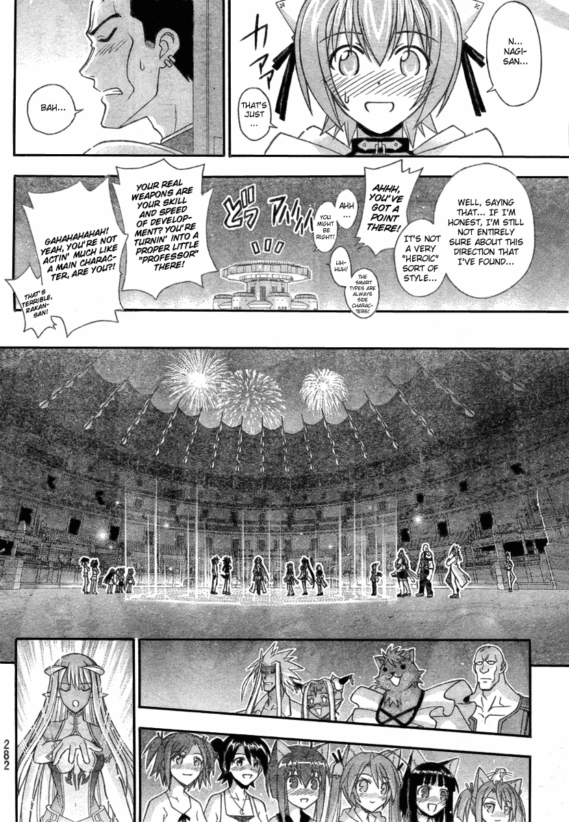 Mahou Sensei Negima! Chapter 249 page 10 - Chapter 249: Initiation!