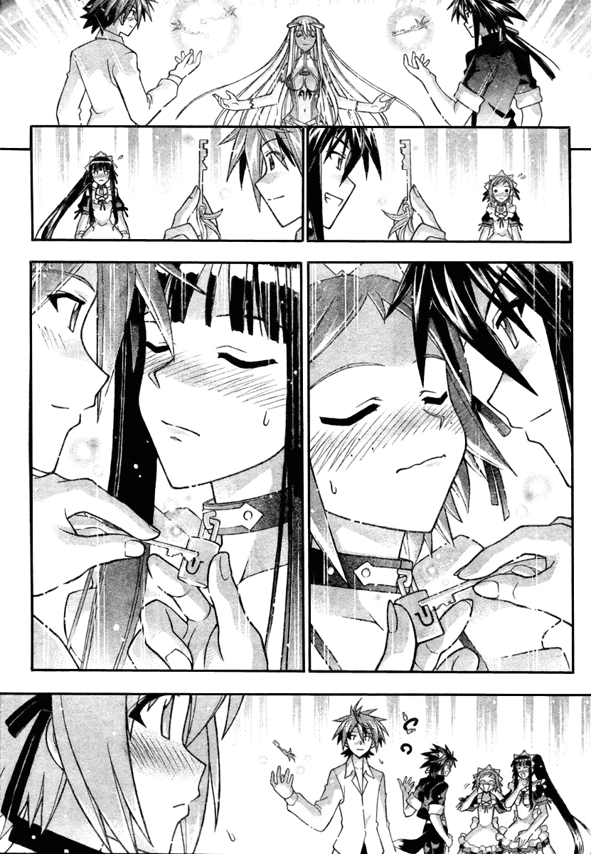 Mahou Sensei Negima! Chapter 249 page 11 - Chapter 249: Initiation!