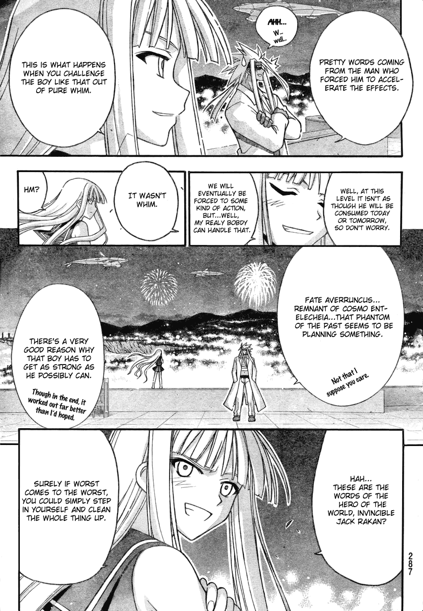 Mahou Sensei Negima! Chapter 249 page 15 - Chapter 249: Initiation!