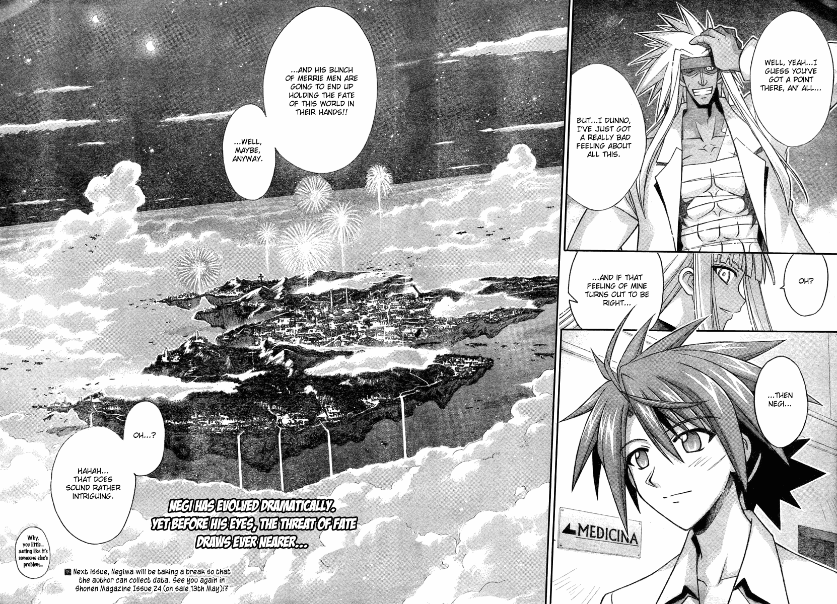 Mahou Sensei Negima! Chapter 249 page 16 - Chapter 249: Initiation!