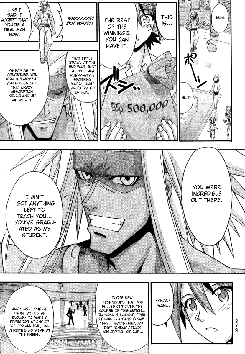 Mahou Sensei Negima! Chapter 249 page 7 - Chapter 249: Initiation!