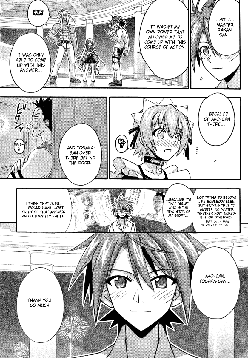 Mahou Sensei Negima! Chapter 249 page 9 - Chapter 249: Initiation!