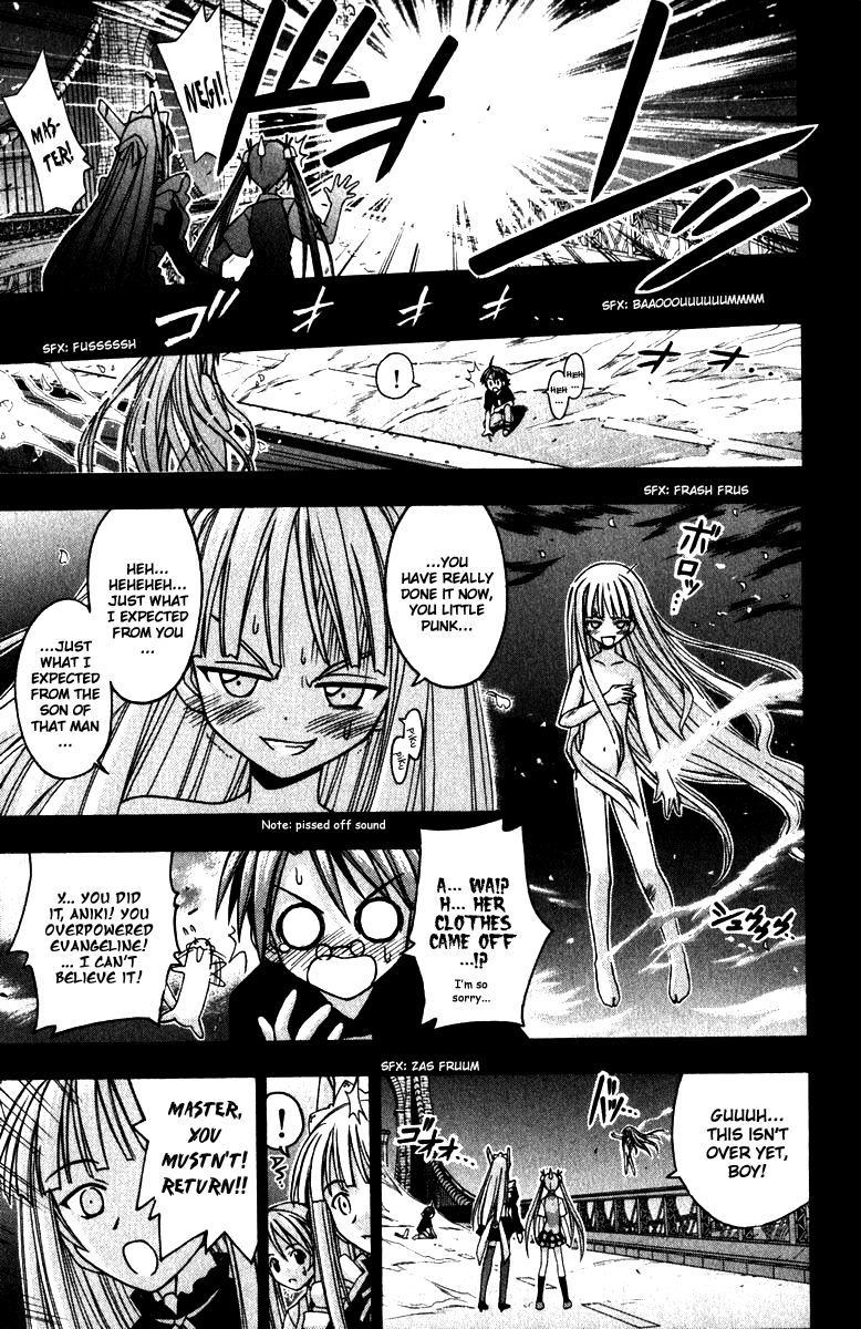 Mahou Sensei Negima! Chapter 25 page 10 - Chapter 25: The Great Academy District Blackout Operation! (Part 3) (HQ)