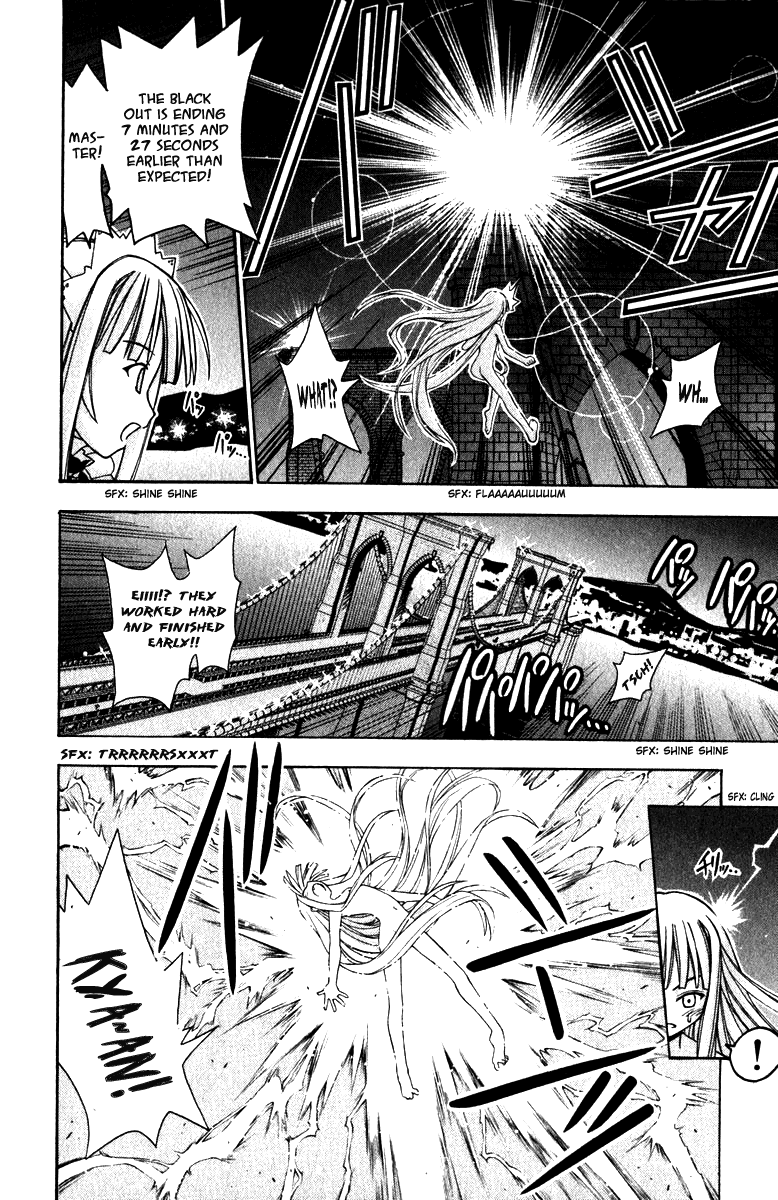 Mahou Sensei Negima! Chapter 25 page 11 - Chapter 25: The Great Academy District Blackout Operation! (Part 3) (HQ)
