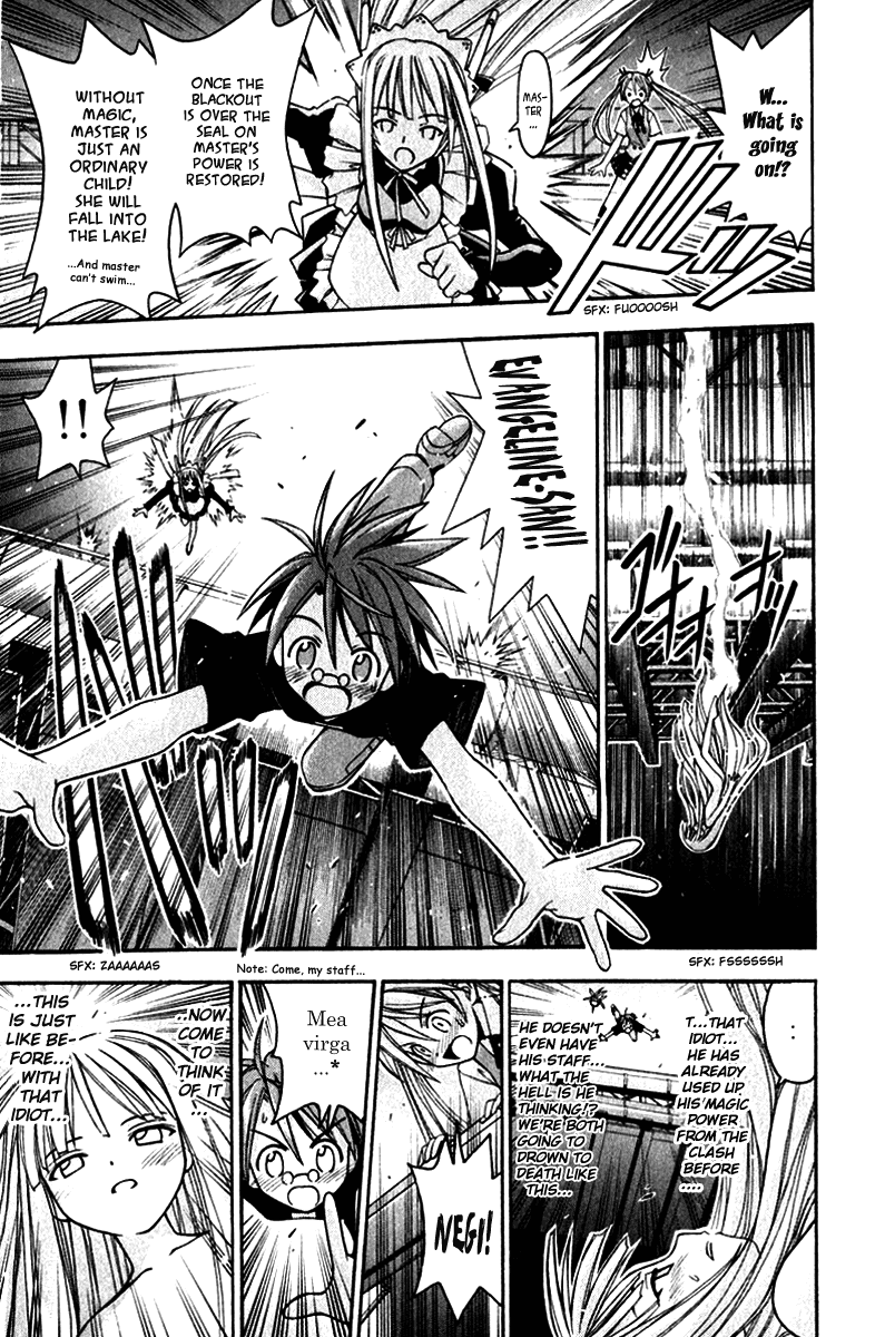 Mahou Sensei Negima! Chapter 25 page 12 - Chapter 25: The Great Academy District Blackout Operation! (Part 3) (HQ)
