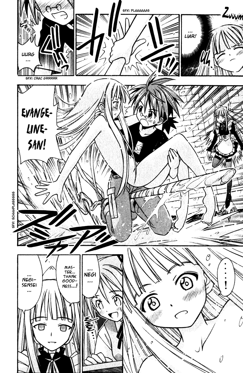 Mahou Sensei Negima! Chapter 25 page 15 - Chapter 25: The Great Academy District Blackout Operation! (Part 3) (HQ)