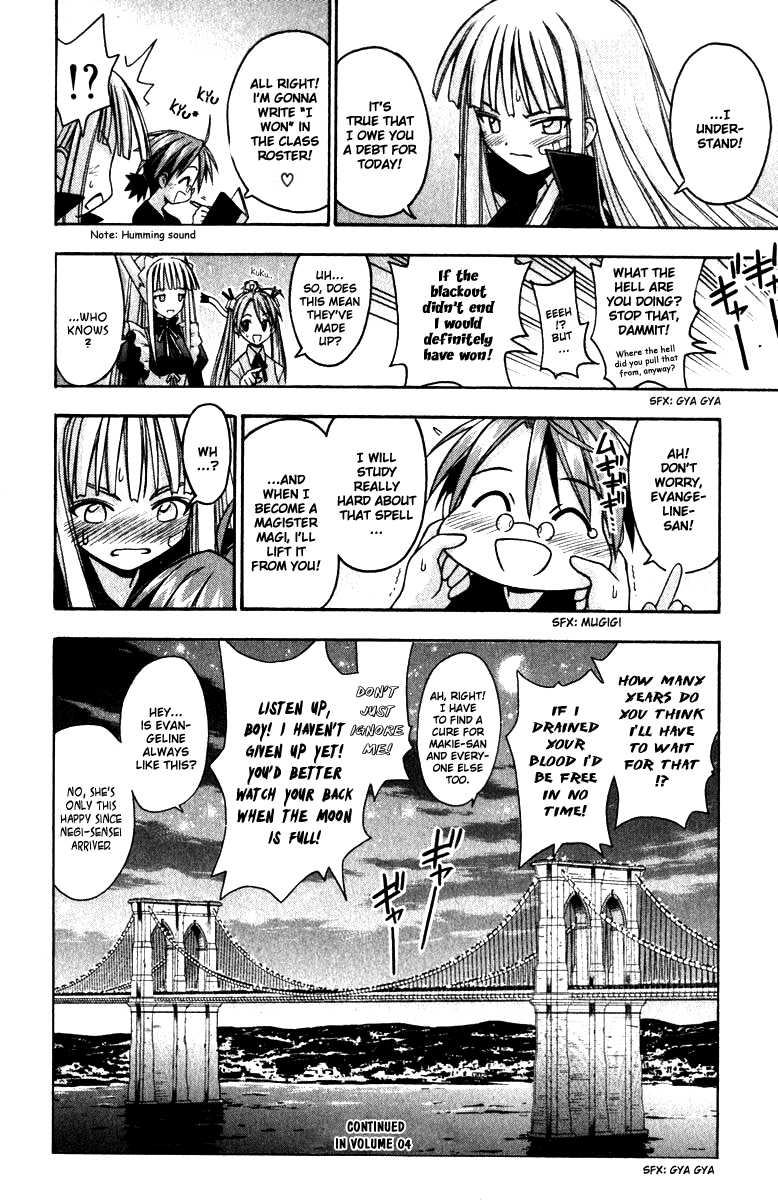 Mahou Sensei Negima! Chapter 25 page 17 - Chapter 25: The Great Academy District Blackout Operation! (Part 3) (HQ)