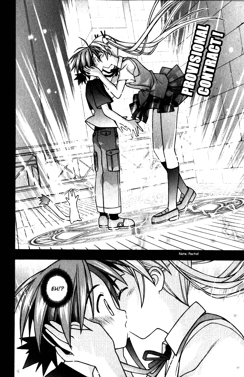 Mahou Sensei Negima! Chapter 25 page 2 - Chapter 25: The Great Academy District Blackout Operation! (Part 3) (HQ)