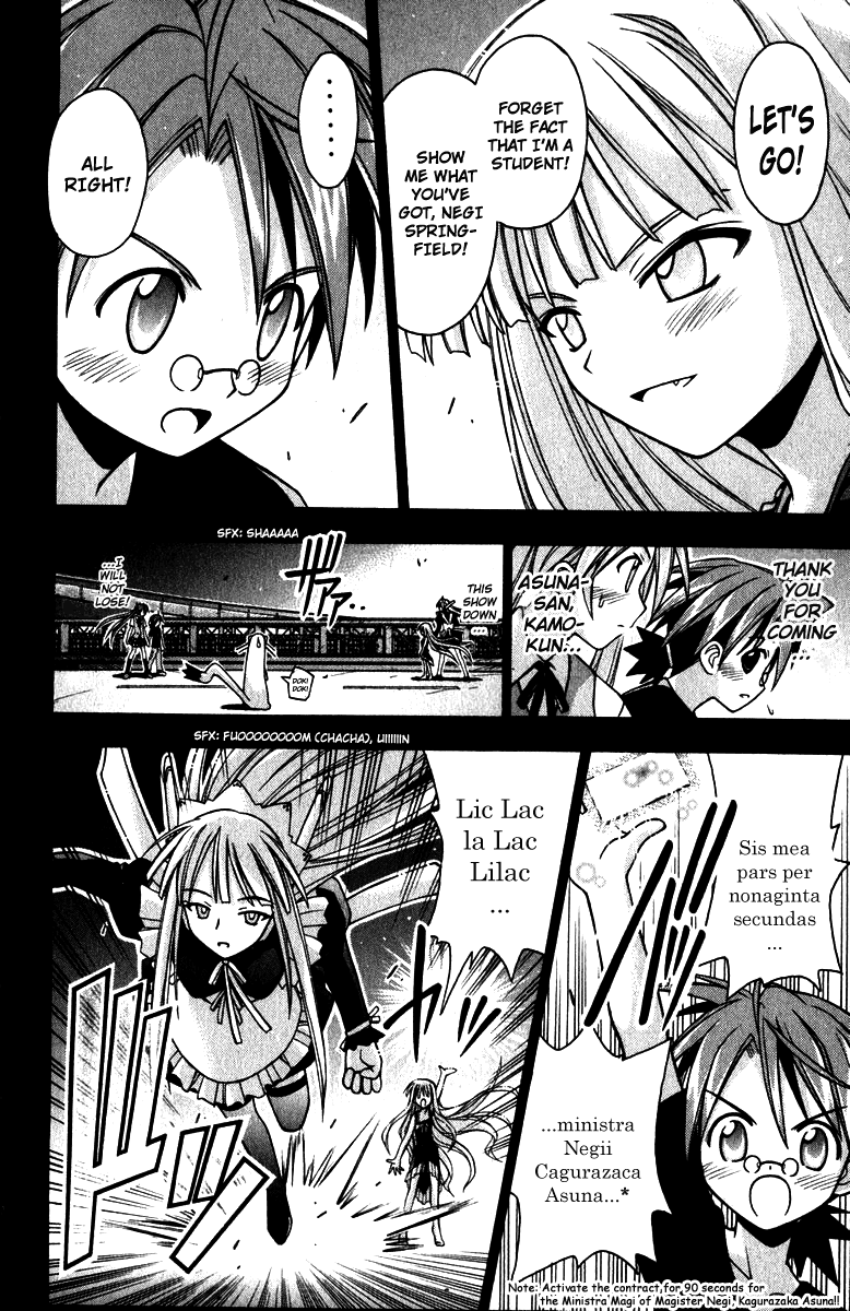 Mahou Sensei Negima! Chapter 25 page 5 - Chapter 25: The Great Academy District Blackout Operation! (Part 3) (HQ)