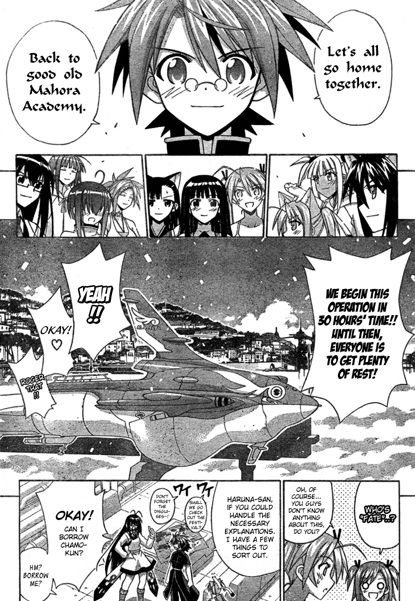 Mahou Sensei Negima! Chapter 250 page 10 - Chapter 250: Again, to Mahora Academy!!