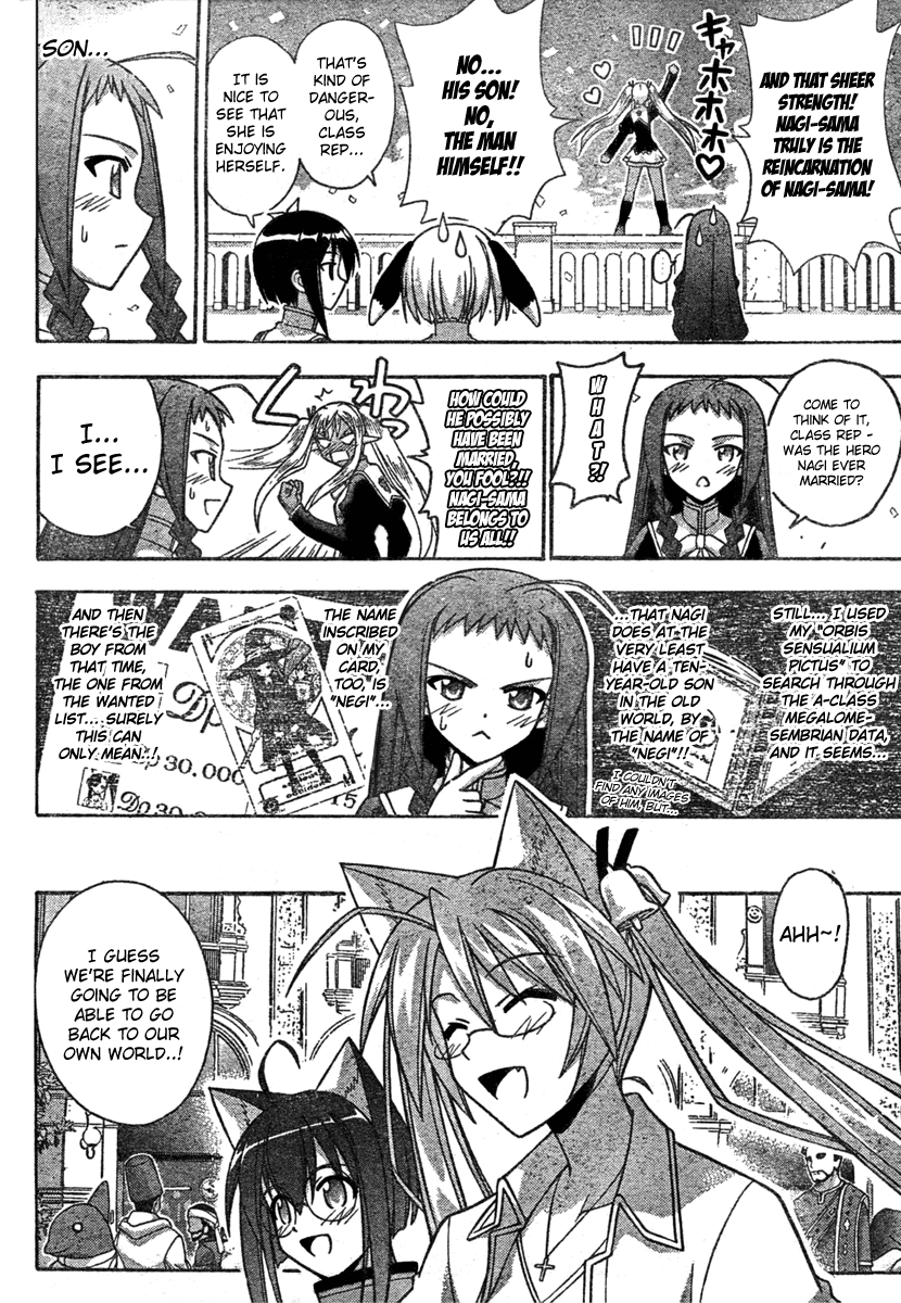 Mahou Sensei Negima! Chapter 250 page 13 - Chapter 250: Again, to Mahora Academy!!