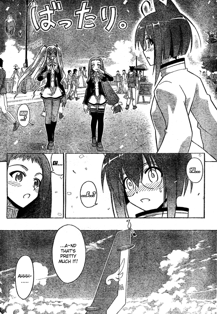 Mahou Sensei Negima! Chapter 250 page 15 - Chapter 250: Again, to Mahora Academy!!