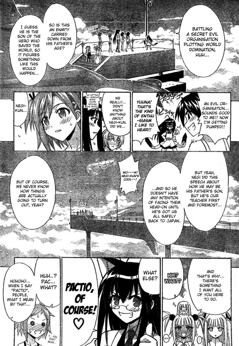Mahou Sensei Negima! Chapter 250 page 16 - Chapter 250: Again, to Mahora Academy!!
