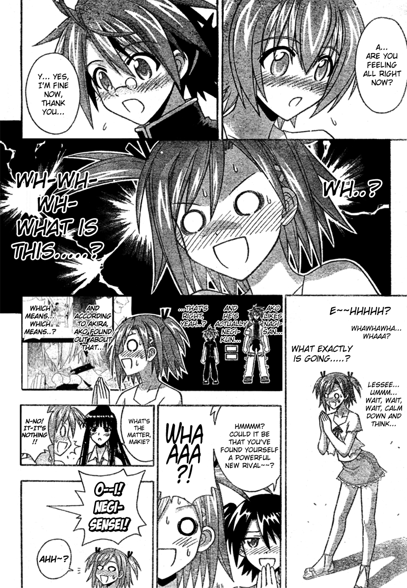 Mahou Sensei Negima! Chapter 250 page 4 - Chapter 250: Again, to Mahora Academy!!