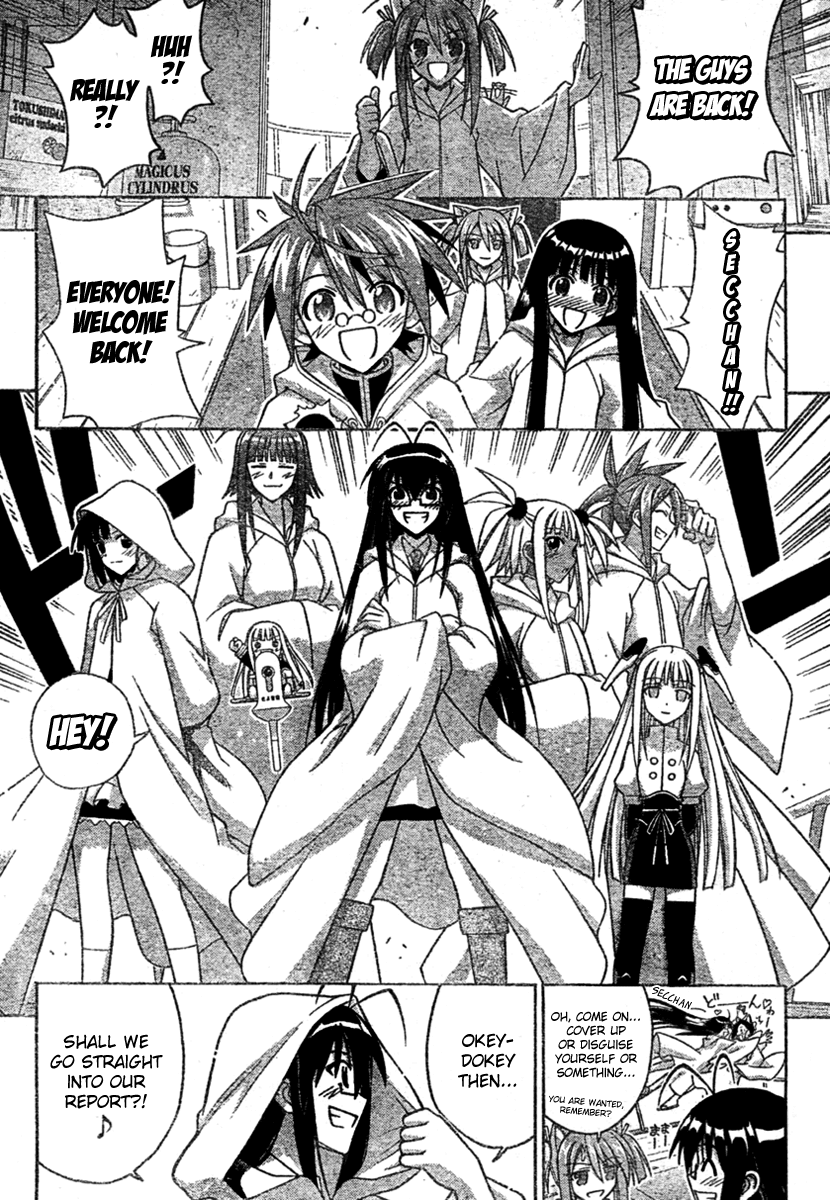 Mahou Sensei Negima! Chapter 250 page 5 - Chapter 250: Again, to Mahora Academy!!