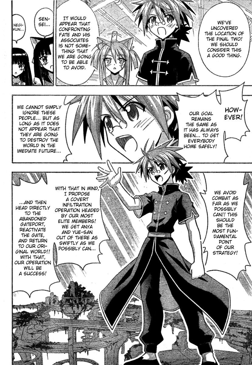 Mahou Sensei Negima! Chapter 250 page 9 - Chapter 250: Again, to Mahora Academy!!