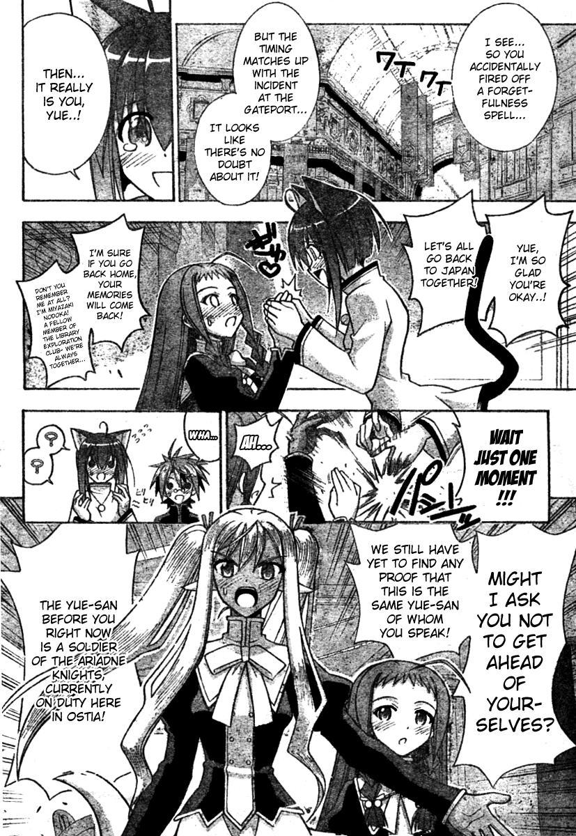 Mahou Sensei Negima! Chapter 251 page 10 - Chapter 251: Reunion with Destiny