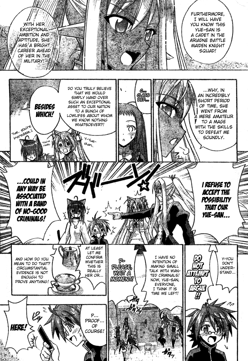 Mahou Sensei Negima! Chapter 251 page 11 - Chapter 251: Reunion with Destiny