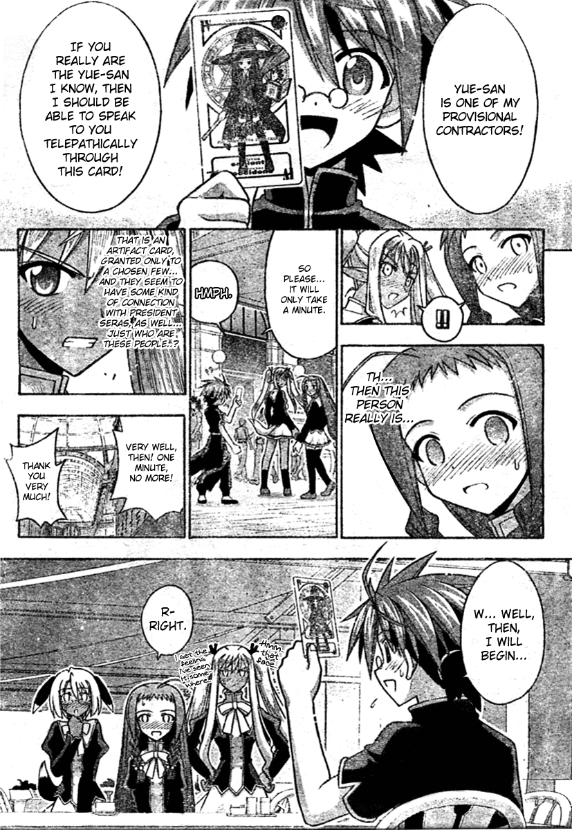 Mahou Sensei Negima! Chapter 251 page 12 - Chapter 251: Reunion with Destiny