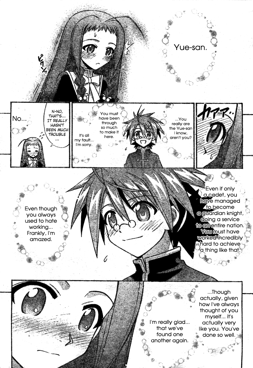 Mahou Sensei Negima! Chapter 251 page 13 - Chapter 251: Reunion with Destiny