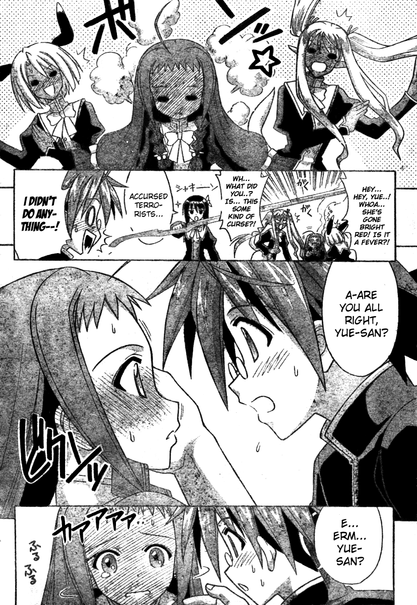 Mahou Sensei Negima! Chapter 251 page 14 - Chapter 251: Reunion with Destiny