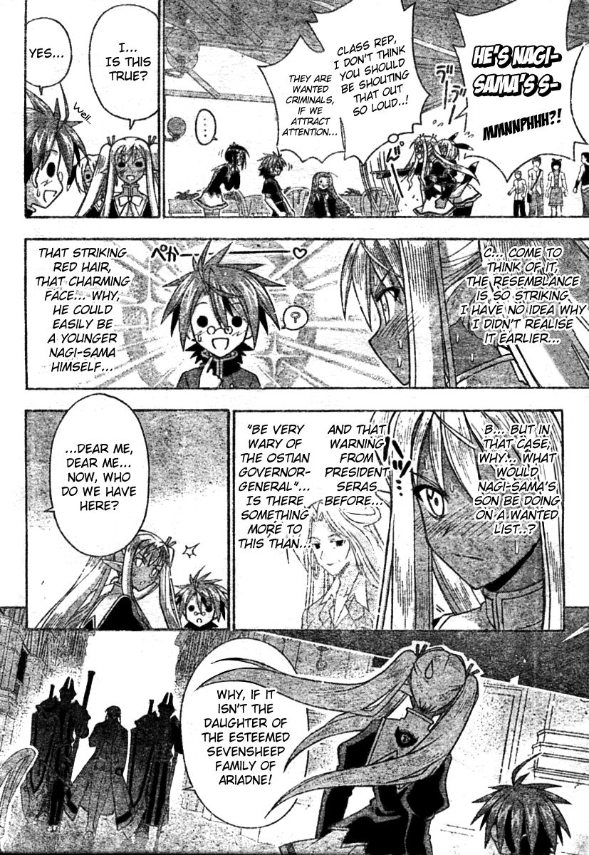 Mahou Sensei Negima! Chapter 251 page 16 - Chapter 251: Reunion with Destiny