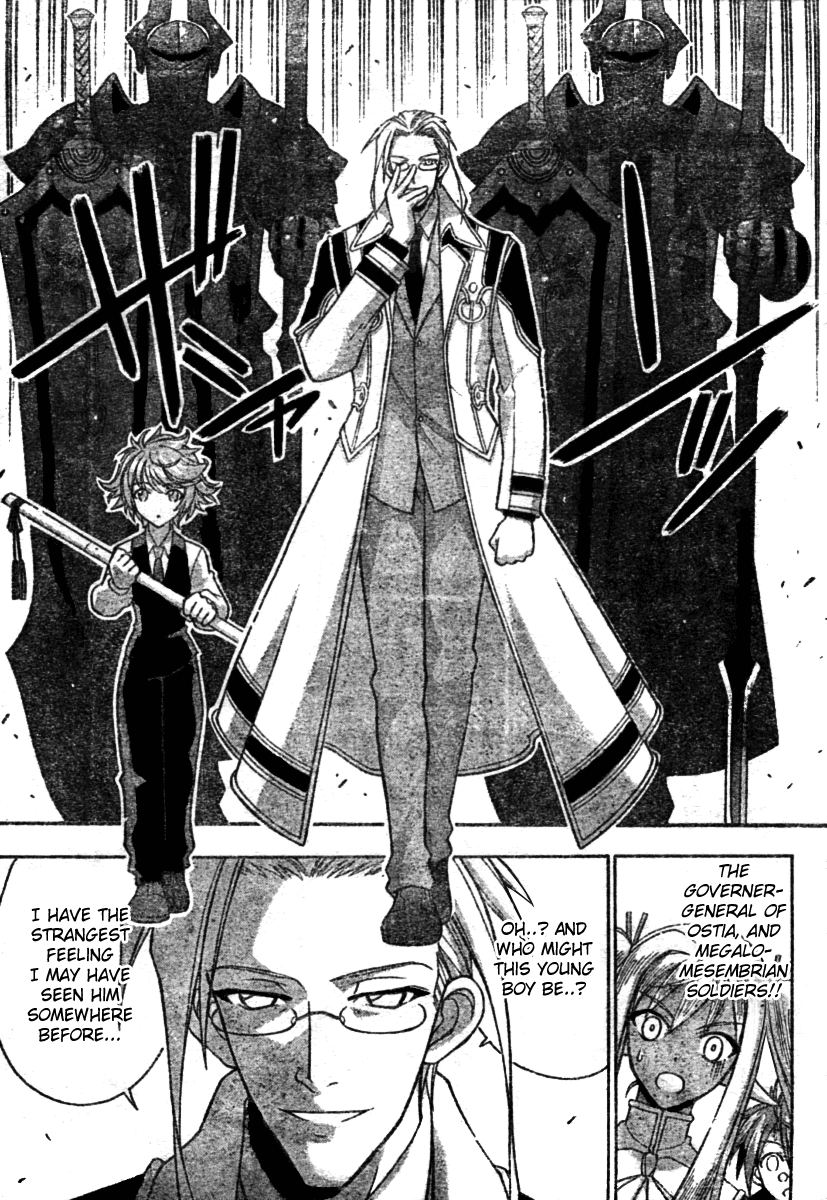 Mahou Sensei Negima! Chapter 251 page 17 - Chapter 251: Reunion with Destiny
