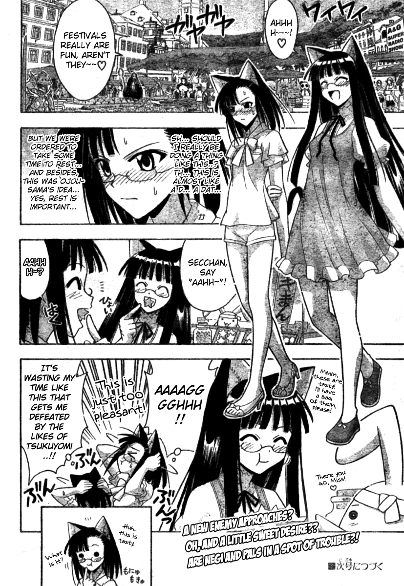 Mahou Sensei Negima! Chapter 251 page 18 - Chapter 251: Reunion with Destiny
