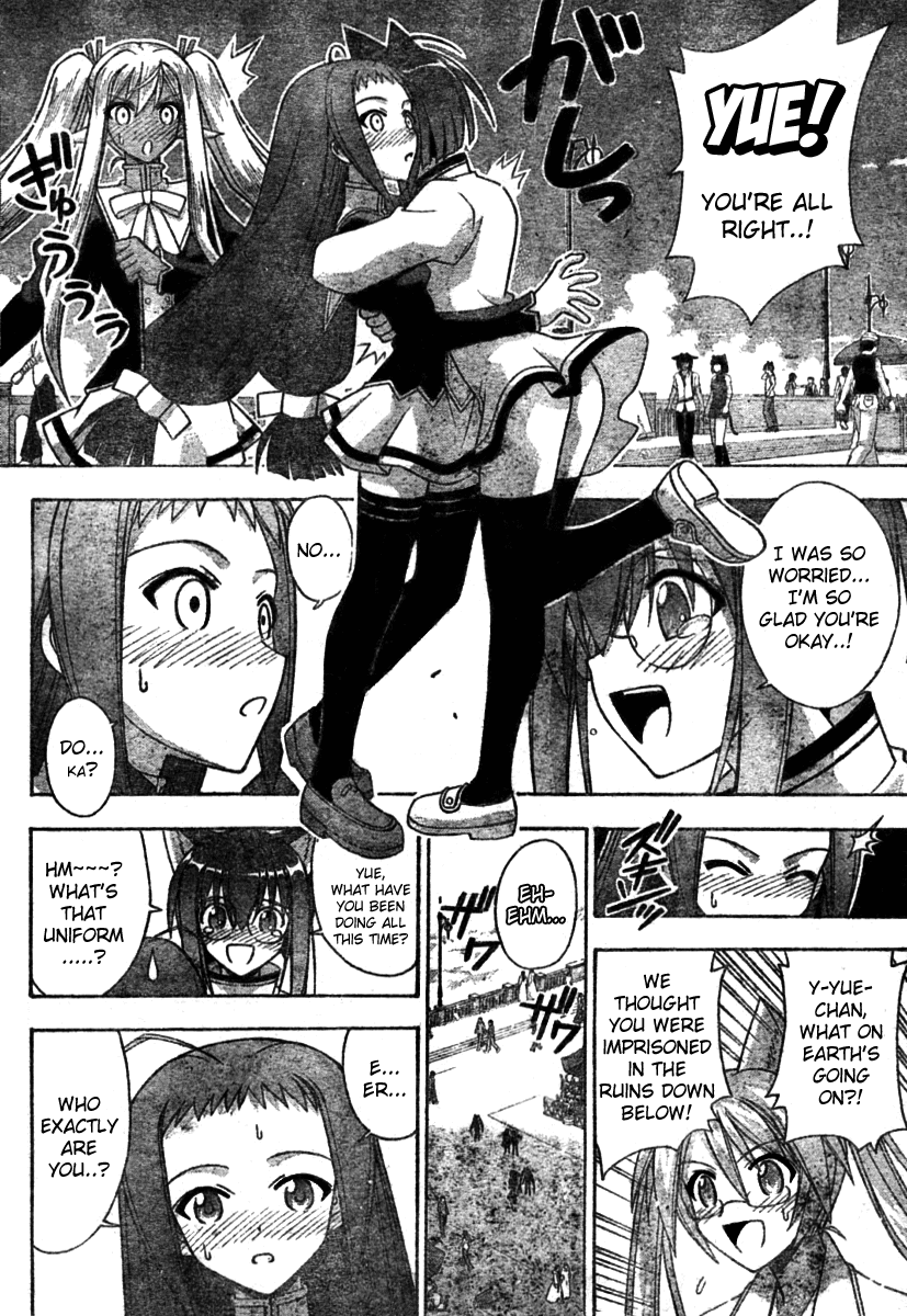 Mahou Sensei Negima! Chapter 251 page 2 - Chapter 251: Reunion with Destiny