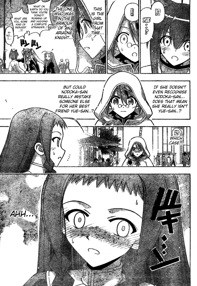 Mahou Sensei Negima! Chapter 251 page 3 - Chapter 251: Reunion with Destiny