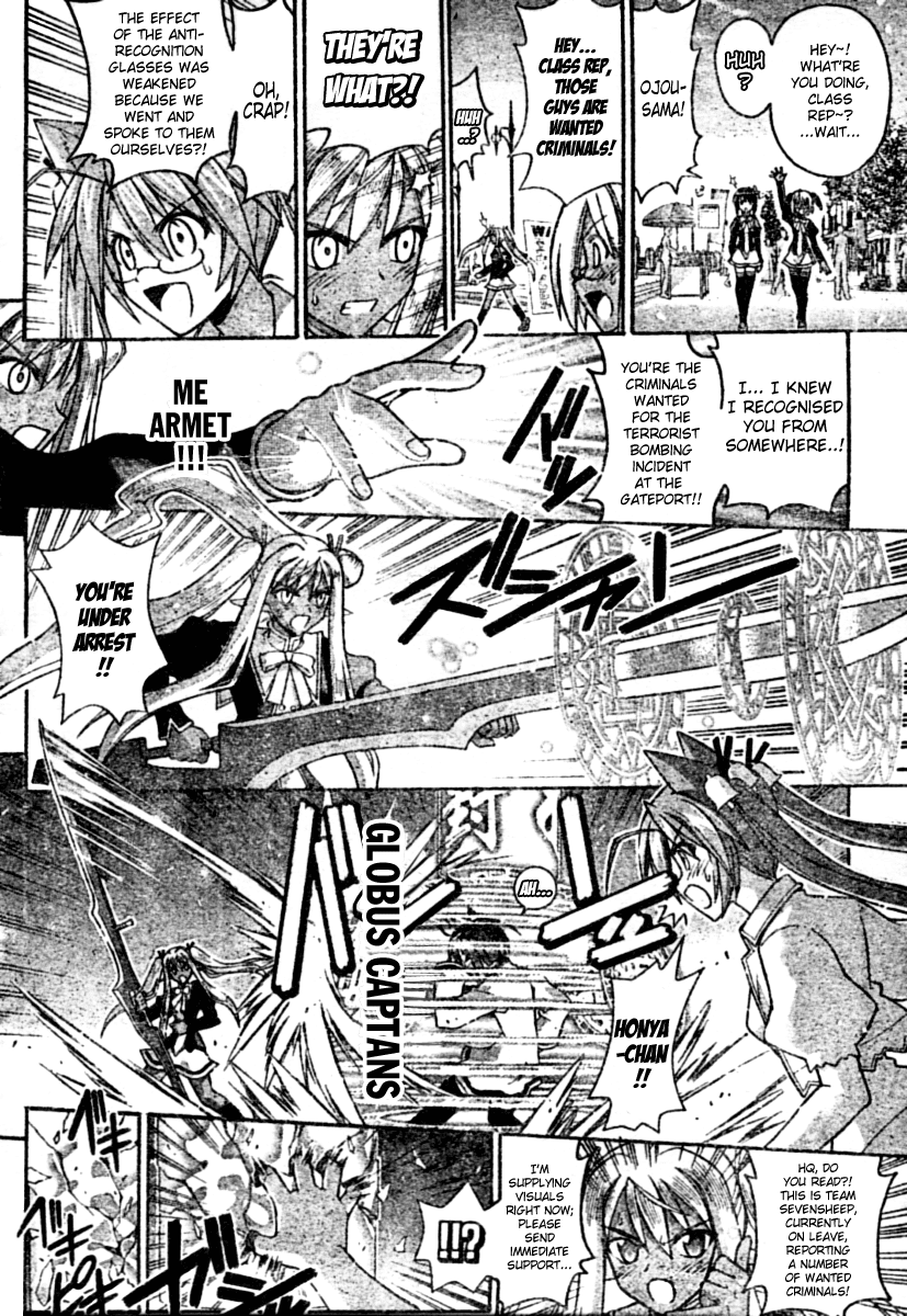Mahou Sensei Negima! Chapter 251 page 4 - Chapter 251: Reunion with Destiny