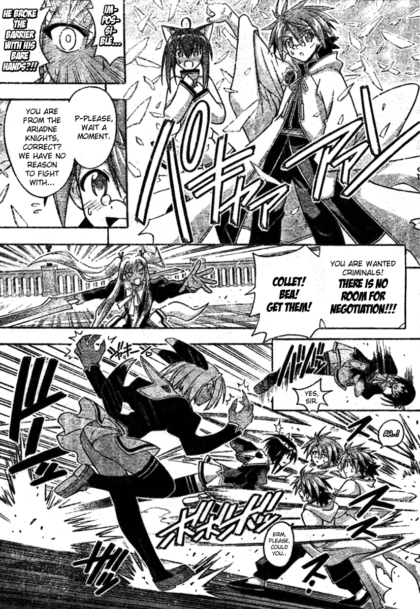 Mahou Sensei Negima! Chapter 251 page 5 - Chapter 251: Reunion with Destiny