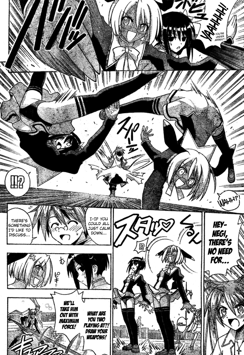 Mahou Sensei Negima! Chapter 251 page 6 - Chapter 251: Reunion with Destiny