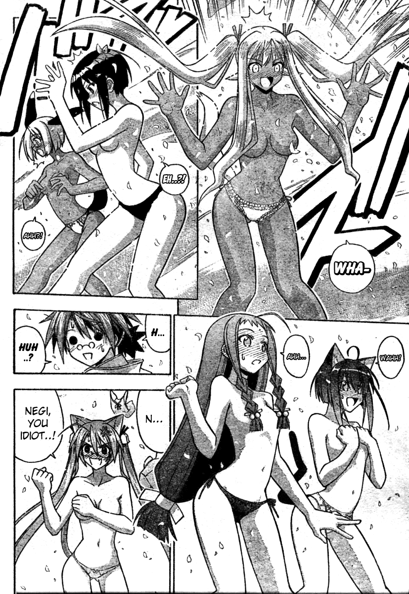 Mahou Sensei Negima! Chapter 251 page 8 - Chapter 251: Reunion with Destiny
